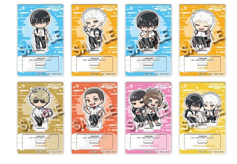 The Summer Hikaru Died - Deformed Trading Acrylic Stand Complete Set of 8 Types [Pre-Order Nov 2025]