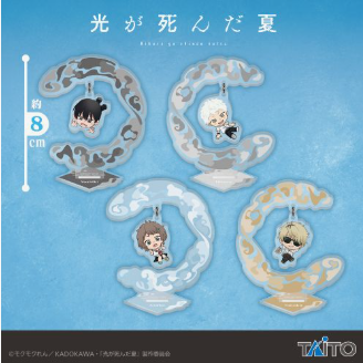 The Summer Hikaru Died - Original Swaying Acrylic Stand [Release Mid Dec]