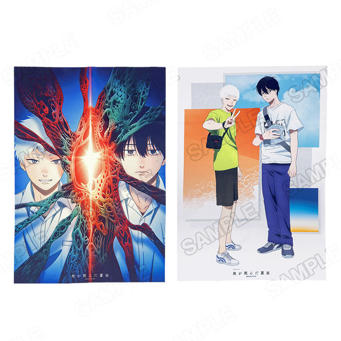 The Summer Hikaru Died Art Exhibition - B2 Multi-Cloth (2 Types) [Pre-Order Nov 2025]