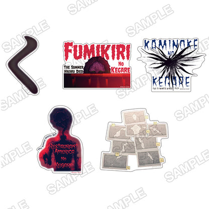 The Summer Hikaru Died Art Exhibition - Dirty Travel Stickers (5 Types) [Pre-Order Nov 2025]
