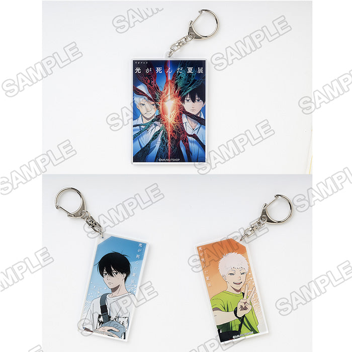 The Summer Hikaru Died Art Exhibition - Event Visual Acrylic Keychains (3 Types) [Pre-Order Nov 2025]