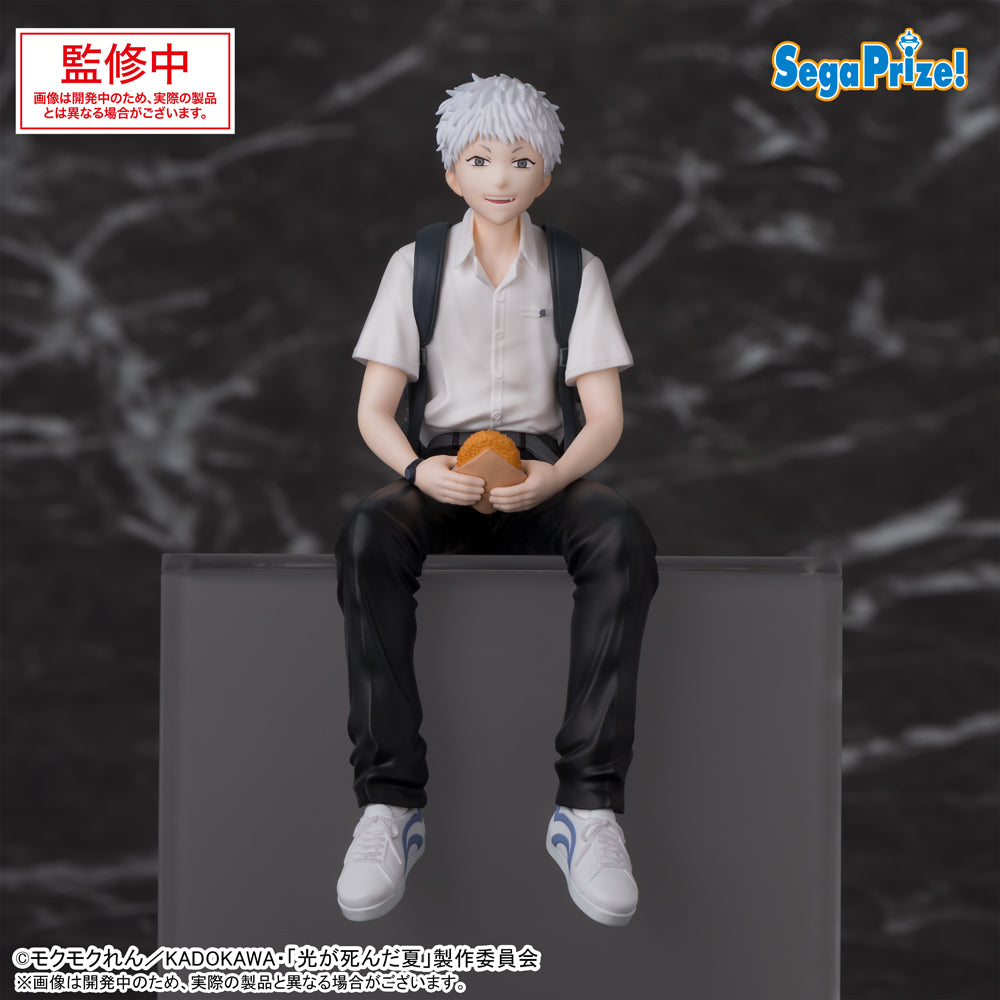The Summer Hikaru Died Choconose Premium Figure - Hikaru