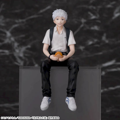The Summer Hikaru Died Choconose Premium Figure - Hikaru