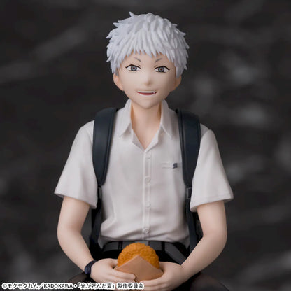 The Summer Hikaru Died Choconose Premium Figure - Hikaru