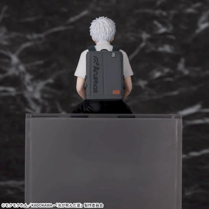 The Summer Hikaru Died Choconose Premium Figure - Hikaru