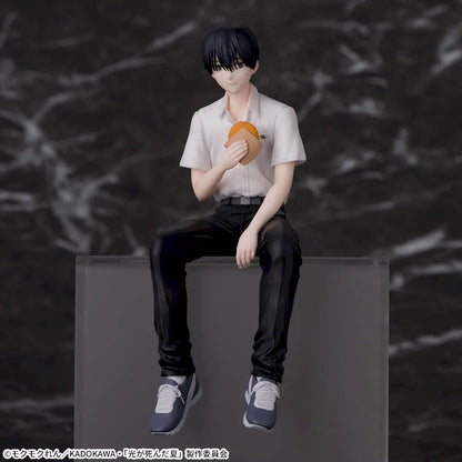 The Summer Hikaru Died Choconose Premium Figure - Yoshiki