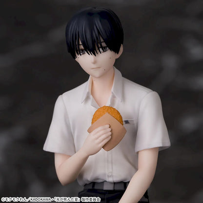 The Summer Hikaru Died Choconose Premium Figure - Yoshiki