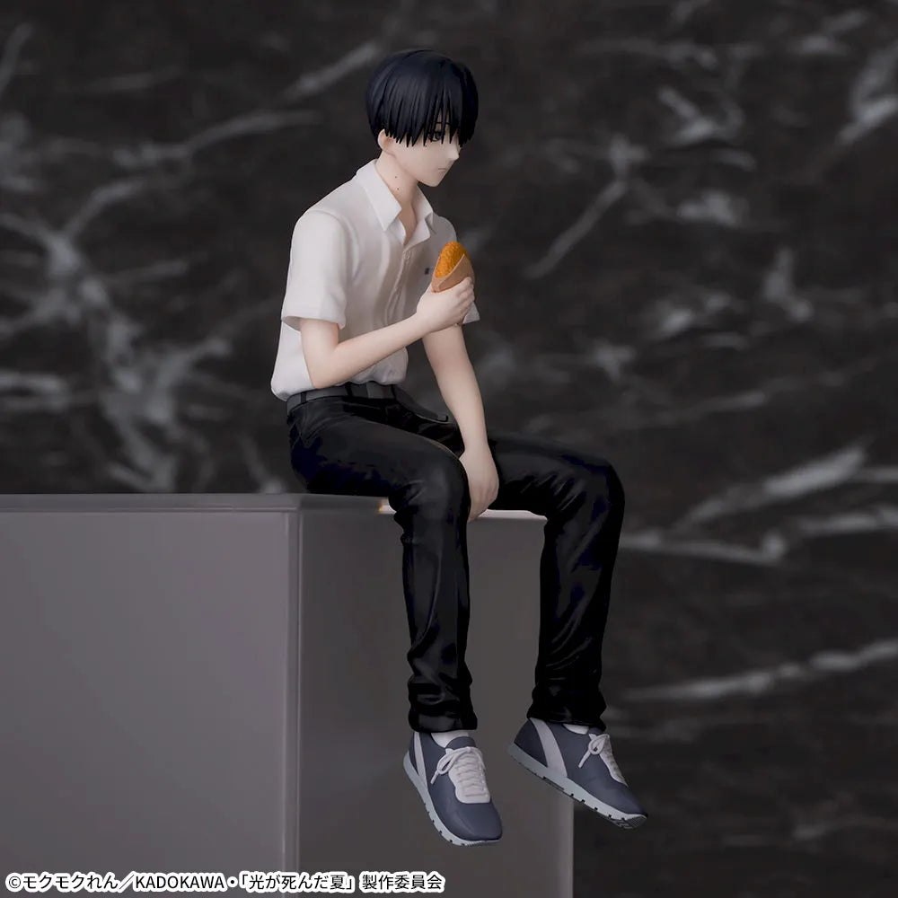 The Summer Hikaru Died Choconose Premium Figure - Yoshiki