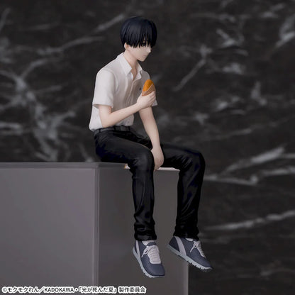 The Summer Hikaru Died Choconose Premium Figure - Yoshiki