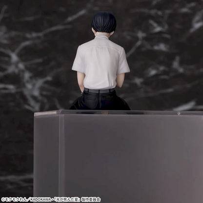 The Summer Hikaru Died Choconose Premium Figure - Yoshiki