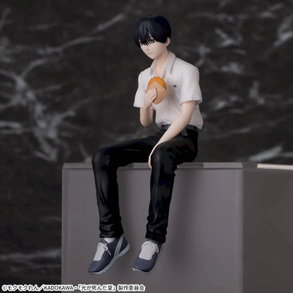 The Summer Hikaru Died Choconose Premium Figure - Yoshiki
