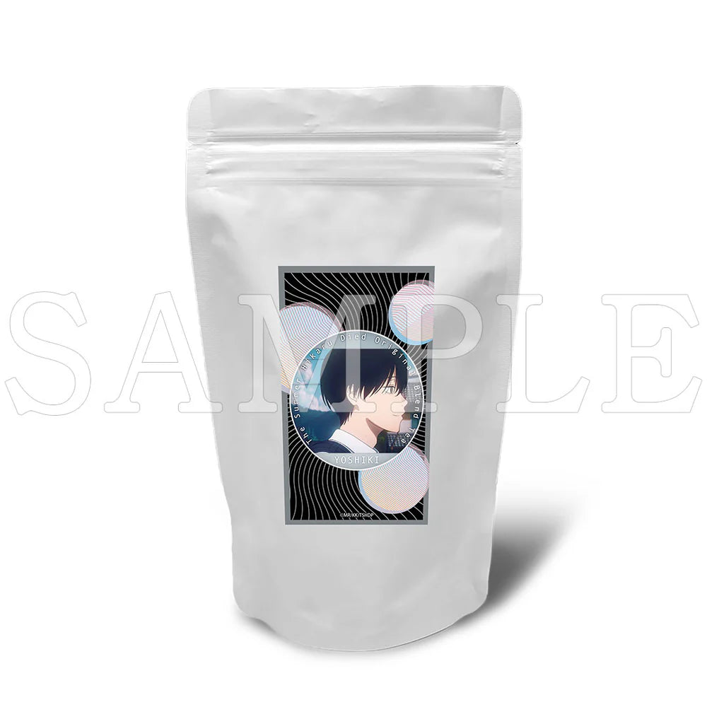 The Summer Hikaru Died - Blend Tea Bags (2 Types)