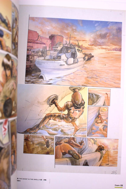 The World of Masamune Shirow Exhibition Ghost in The Shell and The Path of Creativity - Catalogue