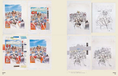 The World of Masamune Shirow Exhibition Ghost in The Shell and The Path of Creativity - Catalogue