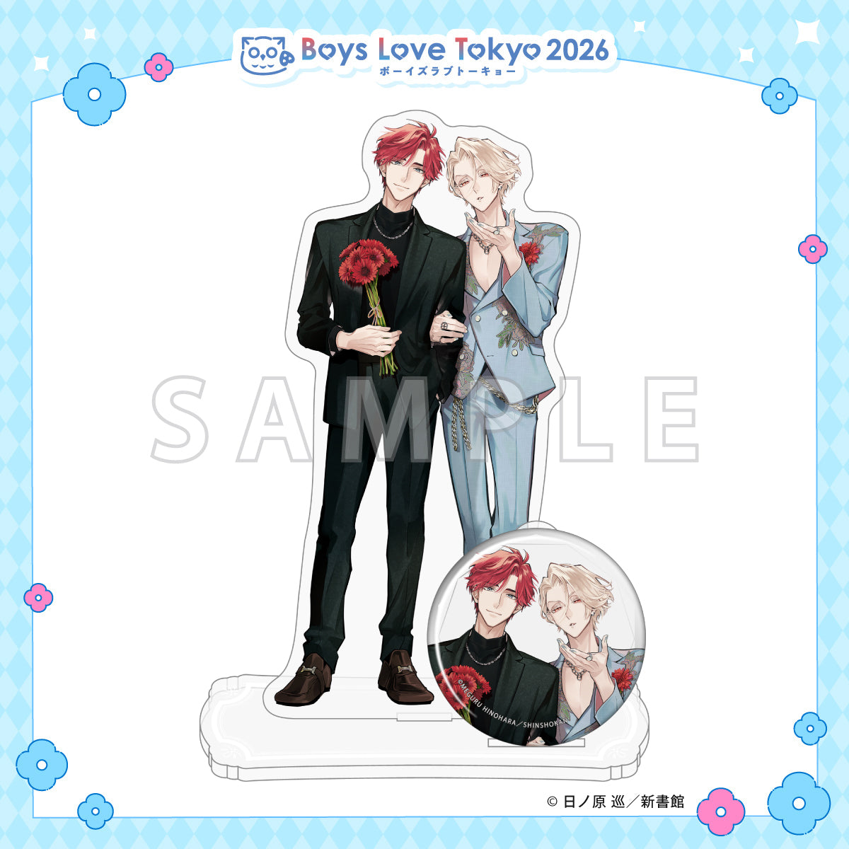 Therapy Game - Boys Love Tokyo 2026 Acrylic Stand & Can Badge Set [Pre-Order Late June 2026]