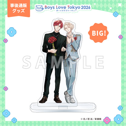 Therapy Game - Boys Love Tokyo 2026 BIG Acrylic Stand [Pre-Order Late July 2026]