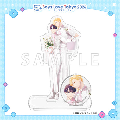 This Poor Beta Doesn't Know About Love - Boys Love Tokyo 2026 Acrylic Stand & Can Badge Set [Pre-Order Late June 2026]