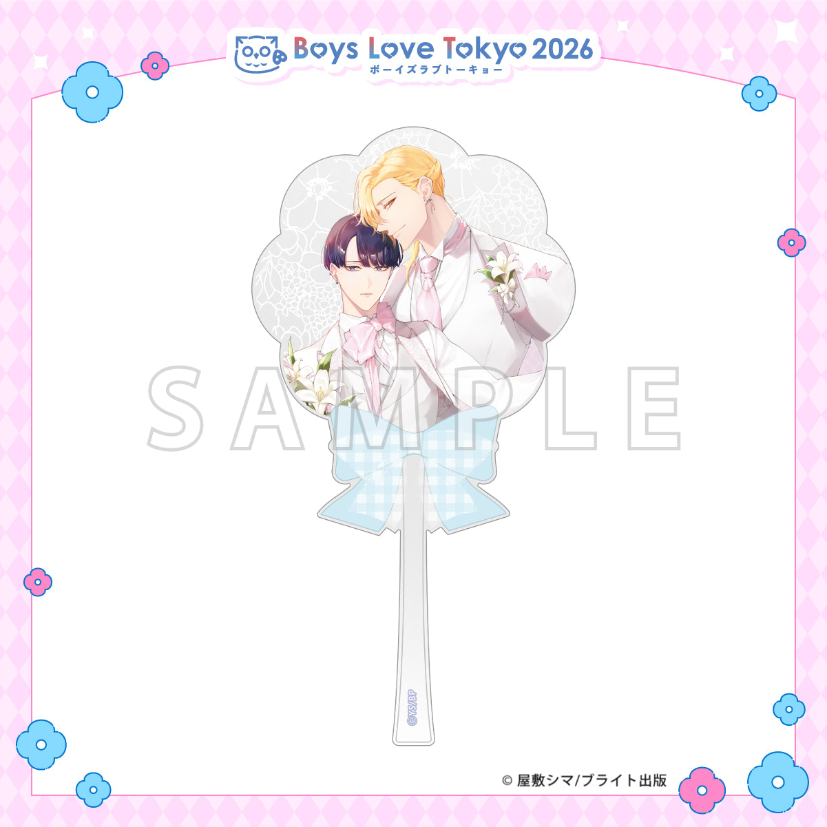 This Poor Beta Doesn't Know About Love - Boys Love Tokyo 2026 Acrylic Wand [Pre-Order Late June 2026]