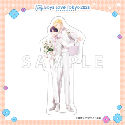 This Poor Beta Doesn't Know About Love - Boys Love Tokyo 2026 Die-Cut Stickers [Pre-Order Late June 2026]
