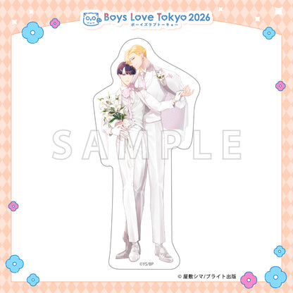 This Poor Beta Doesn't Know About Love - Boys Love Tokyo 2026 Die-Cut Stickers [Pre-Order Late June 2026]