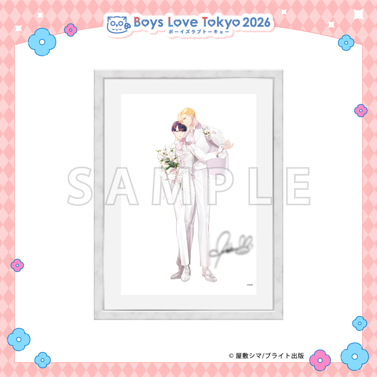 This Poor Beta Doesn't Know About Love - Boys Love Tokyo 2026 Framed Reproduction of Original Artwork [Pre-Order Late June 2026]