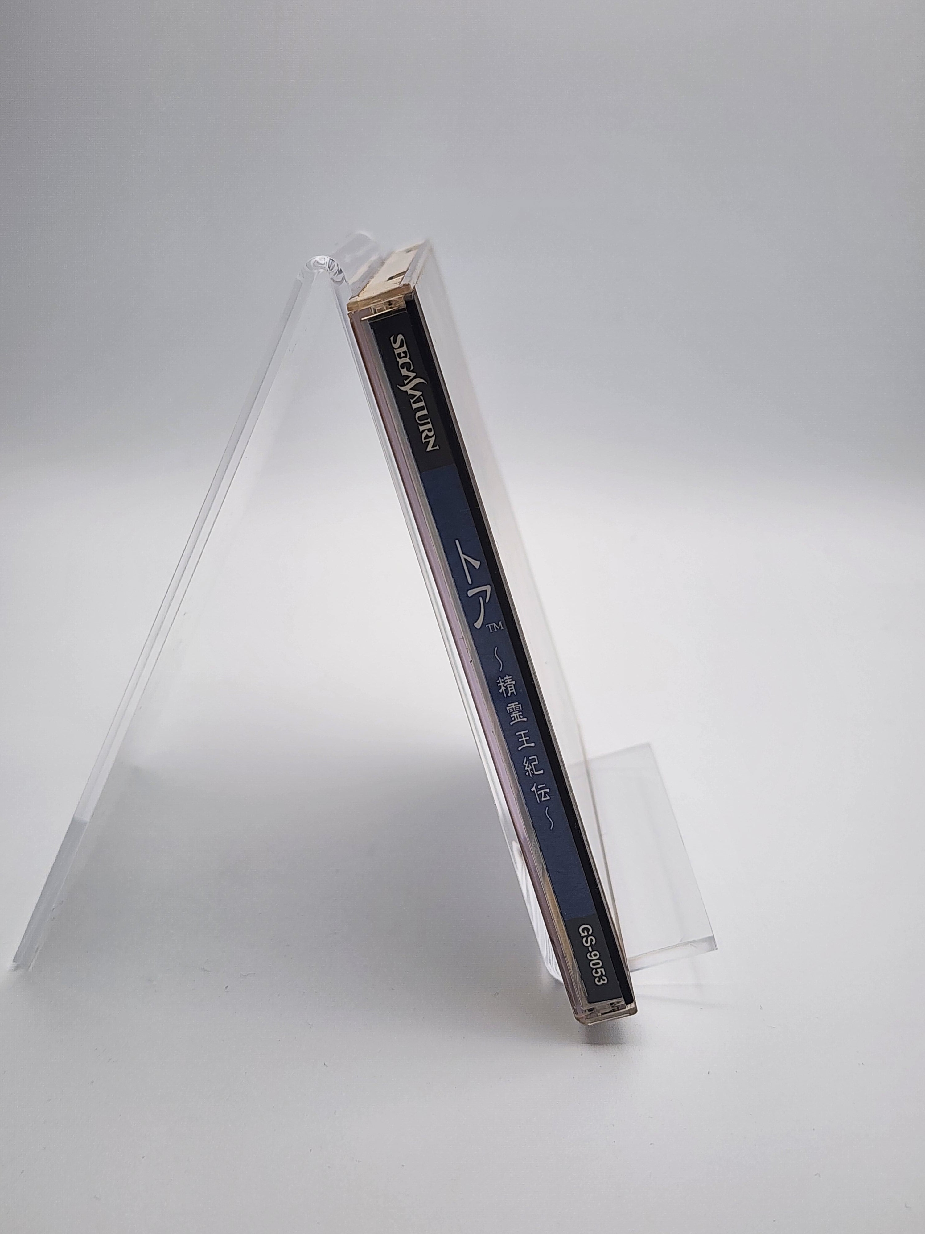[USED JAPAN] Thor Seirei ohkiden Saturn