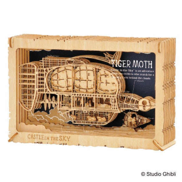 Laputa: Castle in the Sky PAPER THEATER -Wood Style- / Tiger Moth PT-WL01X