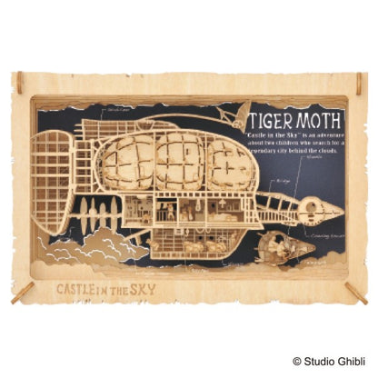 Laputa: Castle in the Sky PAPER THEATER -Wood Style- / Tiger Moth PT-WL01X