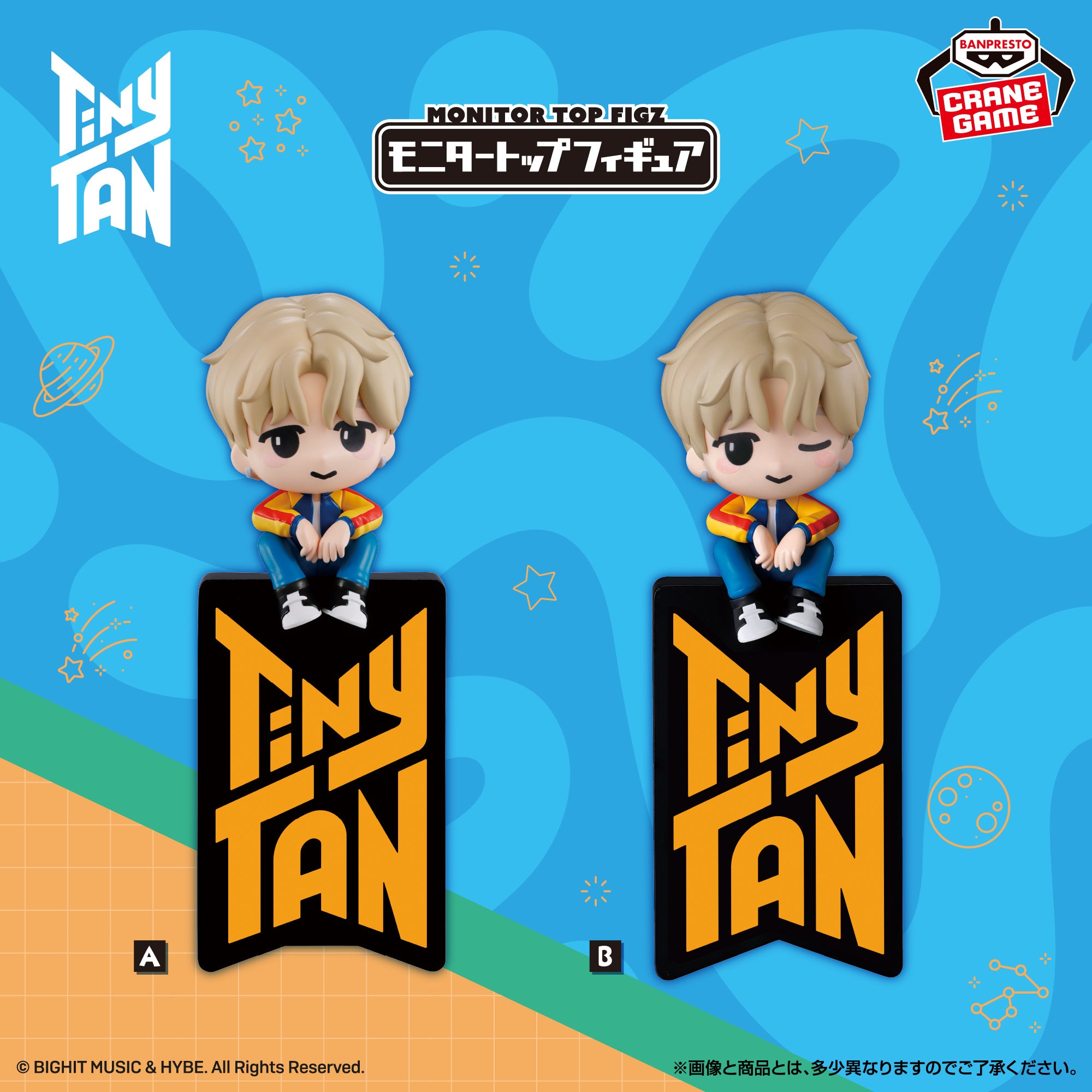 TinyTAN DNA Monitor Top Figure - Jimin (2 Types) [Pre-Order Sep 2026]