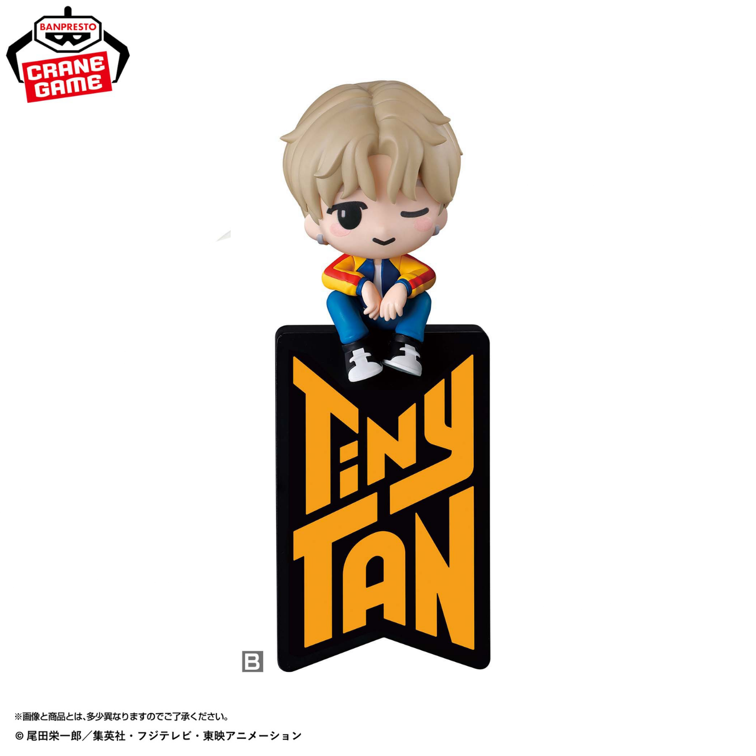 TinyTAN DNA Monitor Top Figure - Jimin (2 Types) [Pre-Order Sep 2026]