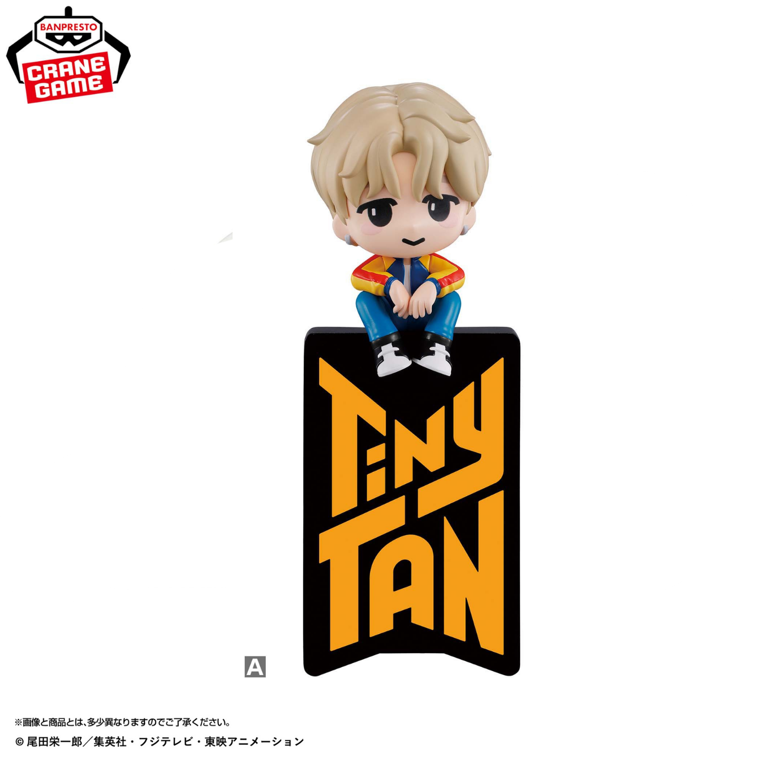 TinyTAN DNA Monitor Top Figure - Jimin (2 Types) [Pre-Order Sep 2026]