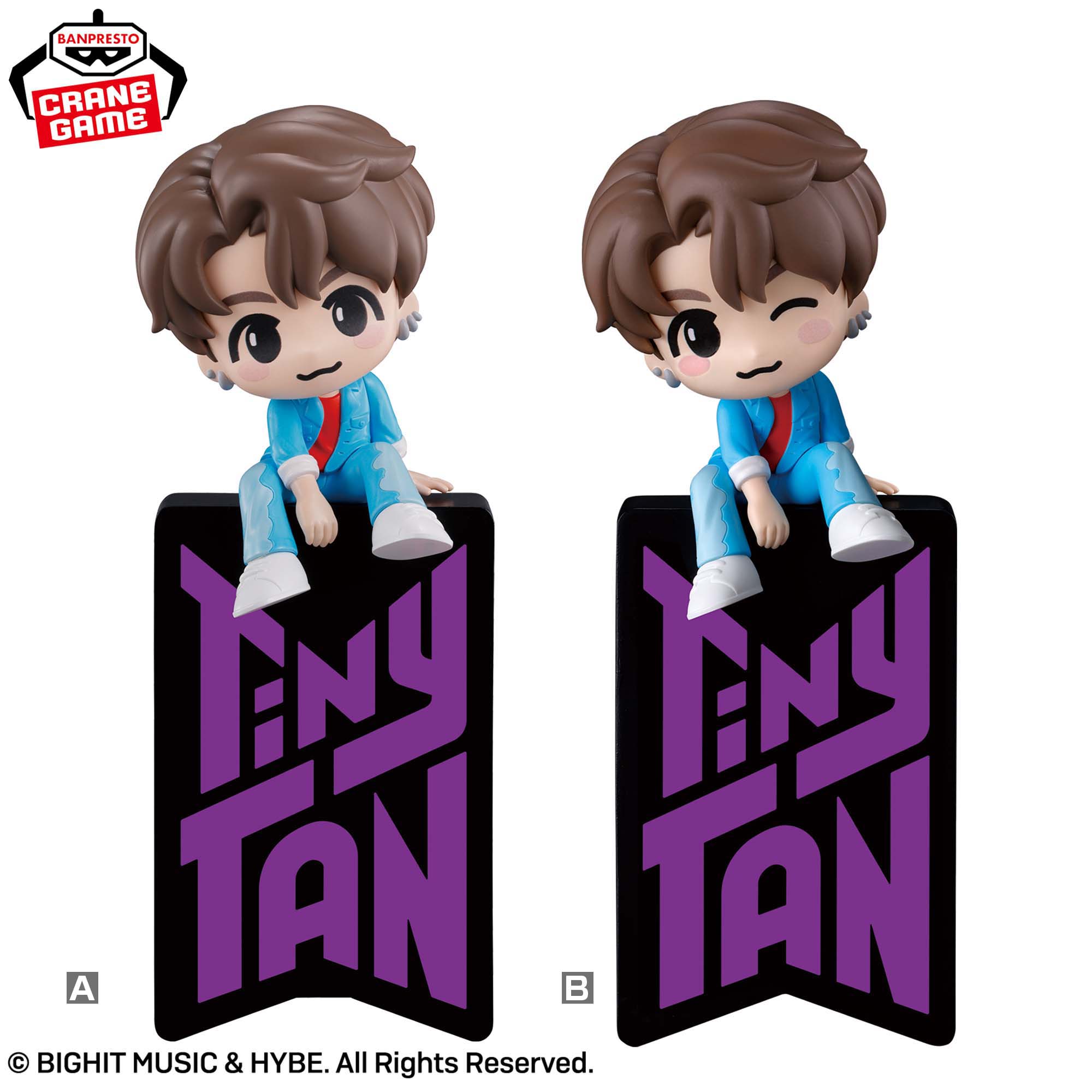【TinyTAN】フィギュア TinyTAN DNA Monitor Top Figure - Jung Kook (2 Types) [Pre-Order