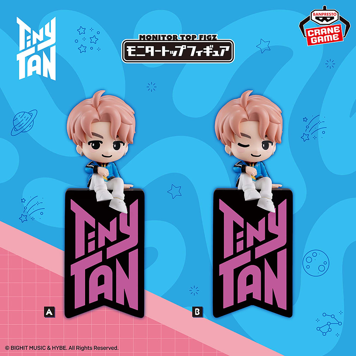 TinyTAN DNA Monitor Top Figure - RM (2 Tipos) - Imagen 1