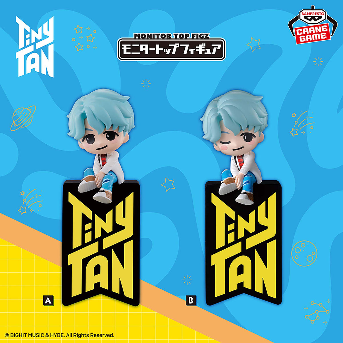 TinyTAN DNA Monitor Top Figure - SUGA (2 Types) - Imagen 1