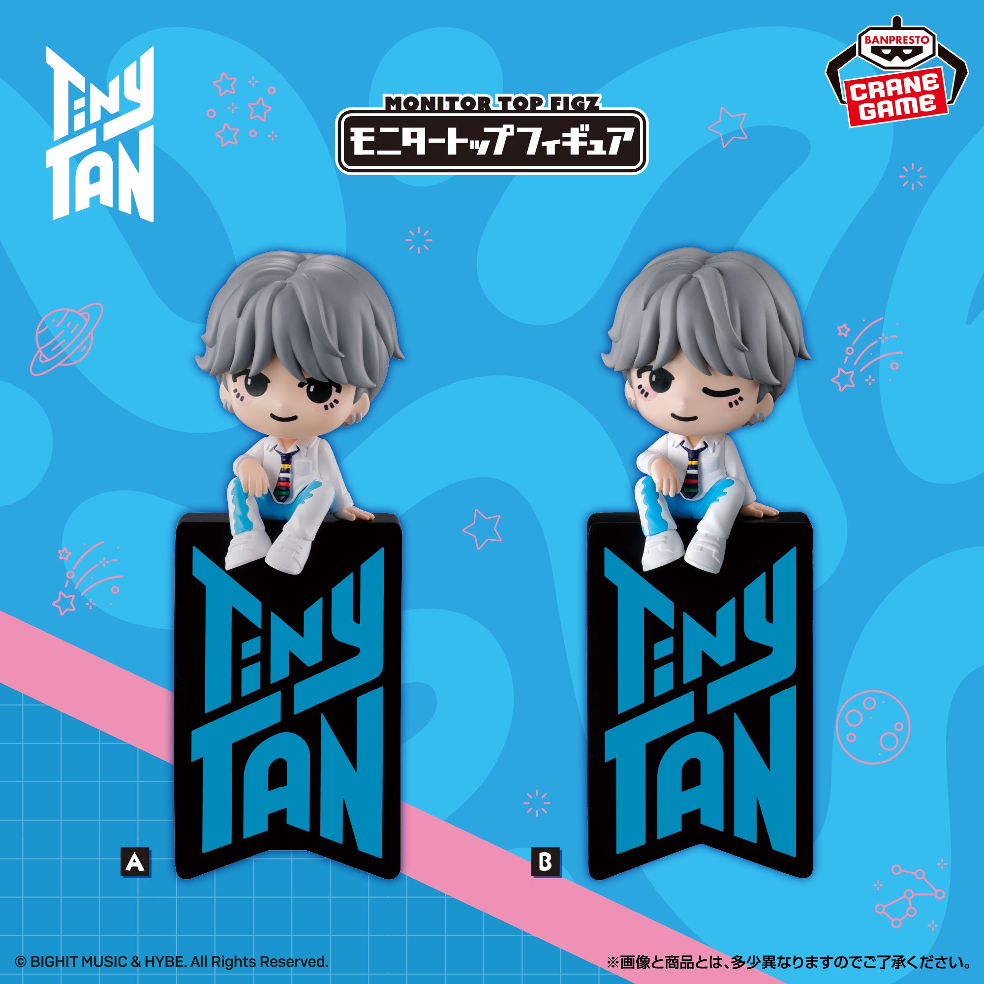 TinyTAN DNA Monitor Top Figure - V (2 Types) [Pre-Order Sep 2026