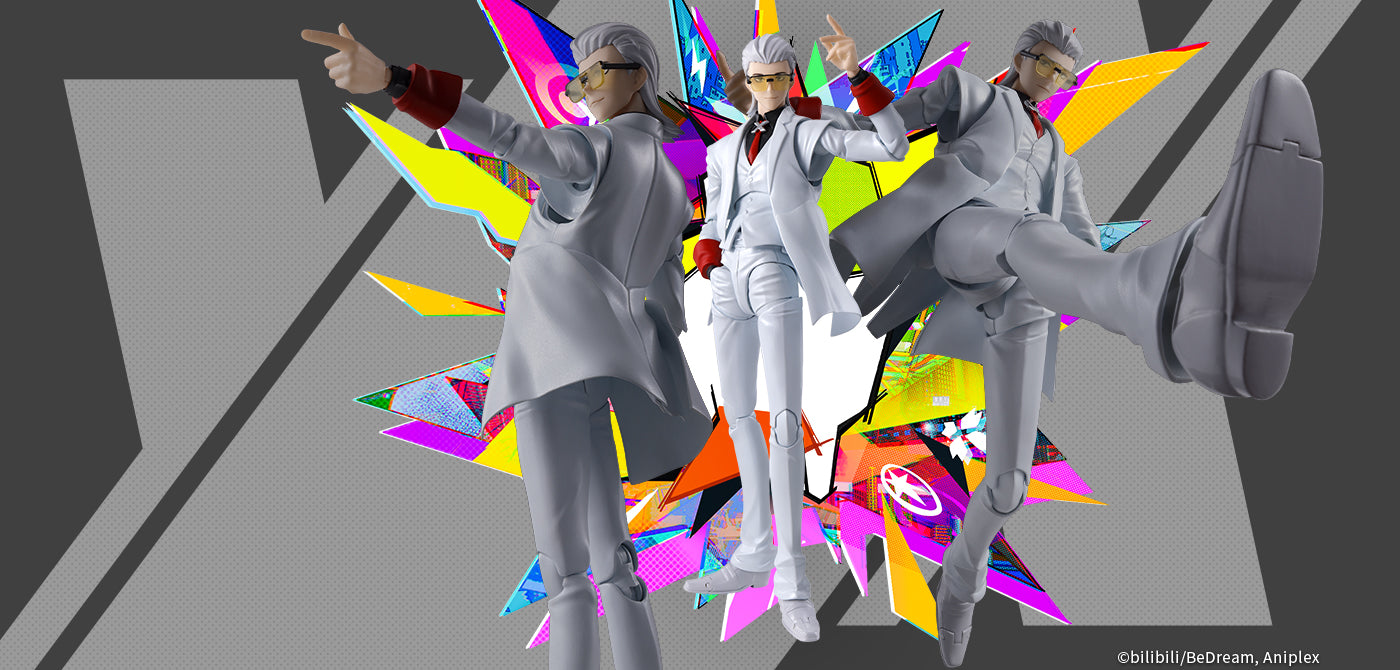 To Be Hero X S.H.Figuarts - X  [Pre-Order Apr 2026]