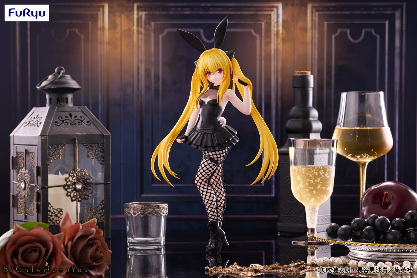 To Love Ru BiCute Bunnies Figure - Golden Darkness