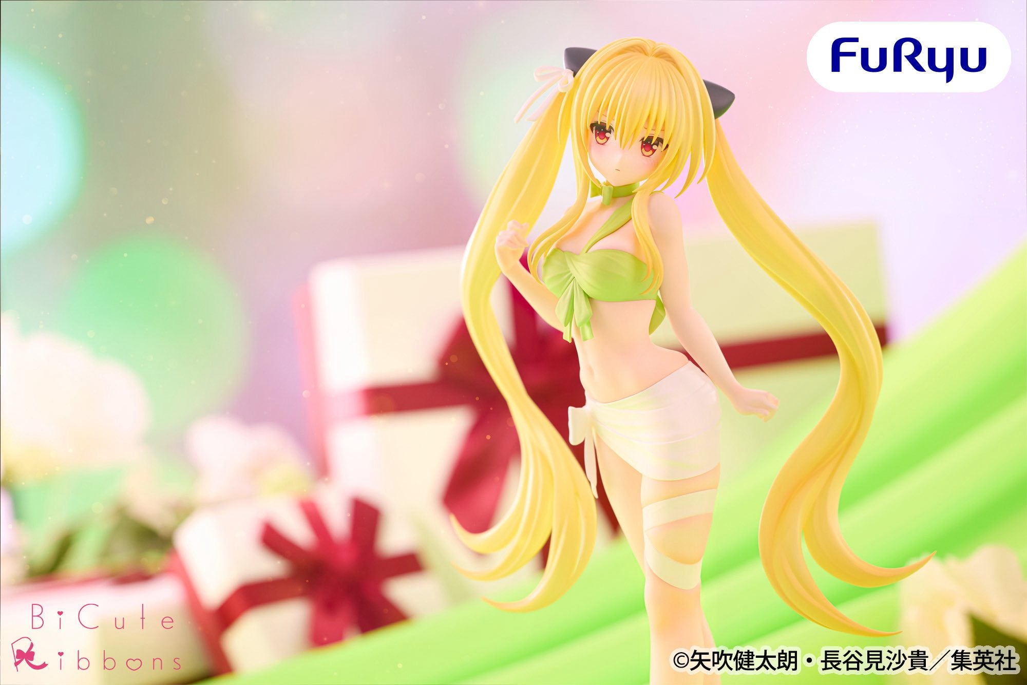 To Love Ru BiCute Ribbons Figure - Golden Darkness [Pre-Order Jul 2026]