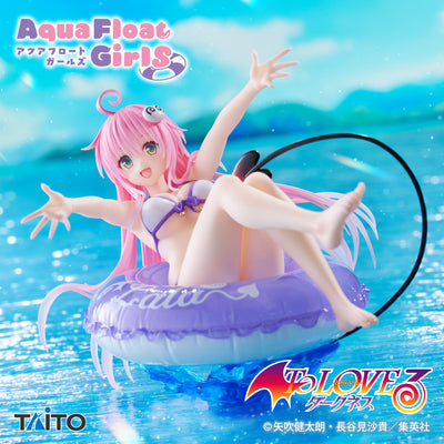 To Love Ru Darkness Aqua Float Girls - Lala