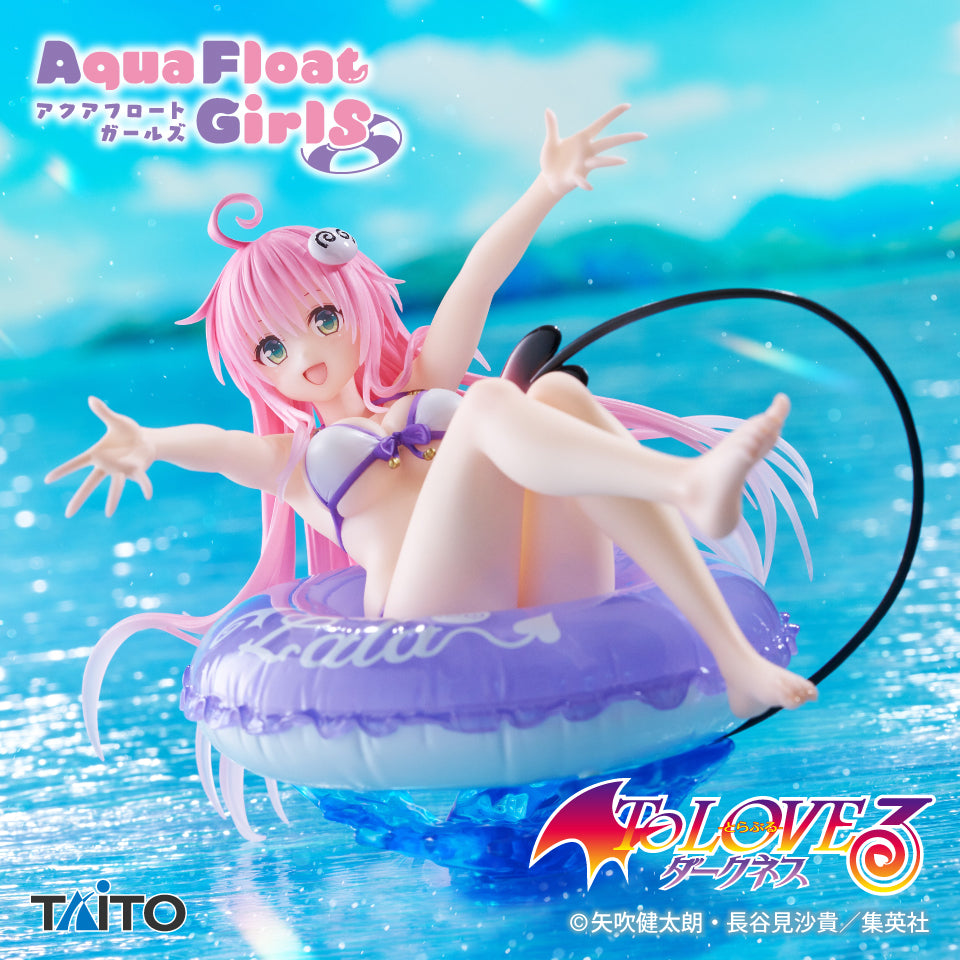 To Love Ru Darkness Aqua Float Girls - Lala [Pre-Order May 2026]