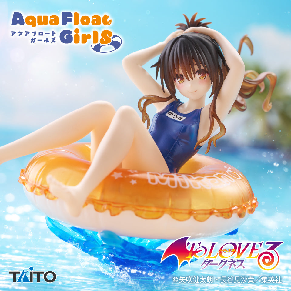 Aqua Float Girls – JumpIchiban