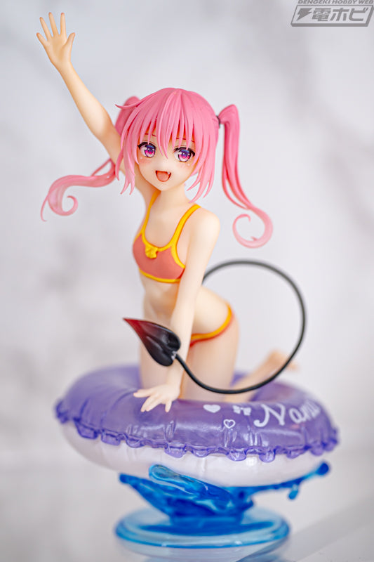 Aqua Float Girls – JumpIchiban