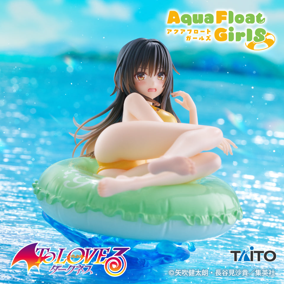 To Love Ru Darkness Aqua Float Girls - Yui Kotegawa