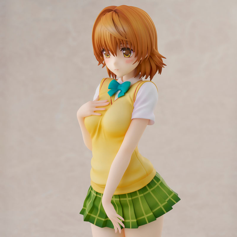 To Love Ru Darkness Complete Figure - Riko Yusaki School Uniform Series [Pre-Order Dec 2026]