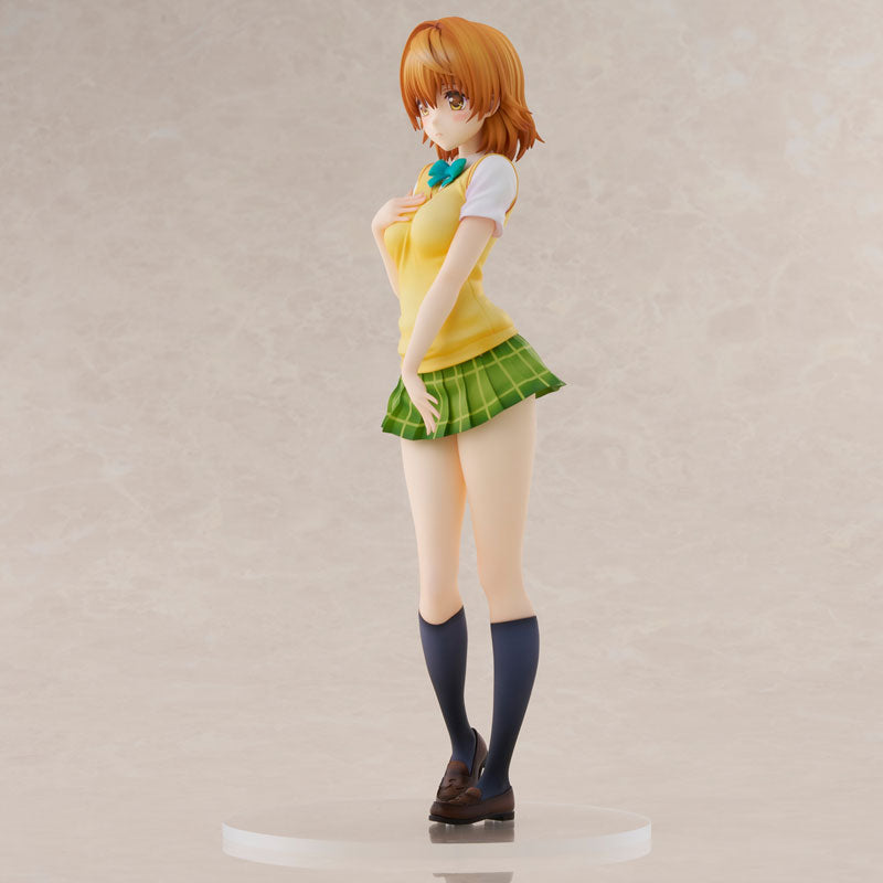 To Love Ru Darkness Complete Figure - Riko Yusaki School Uniform Series [Pre-Order Dec 2026]