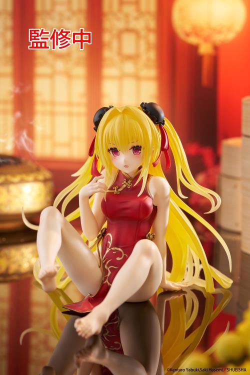 To Love Ru Darkness Desktop Cute Figure - Golden Darkness Chinese Dress Ver.