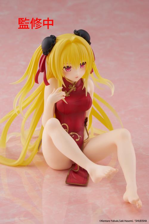 To Love Ru Darkness Desktop Cute Figure - Golden Darkness Chinese Dress Ver.