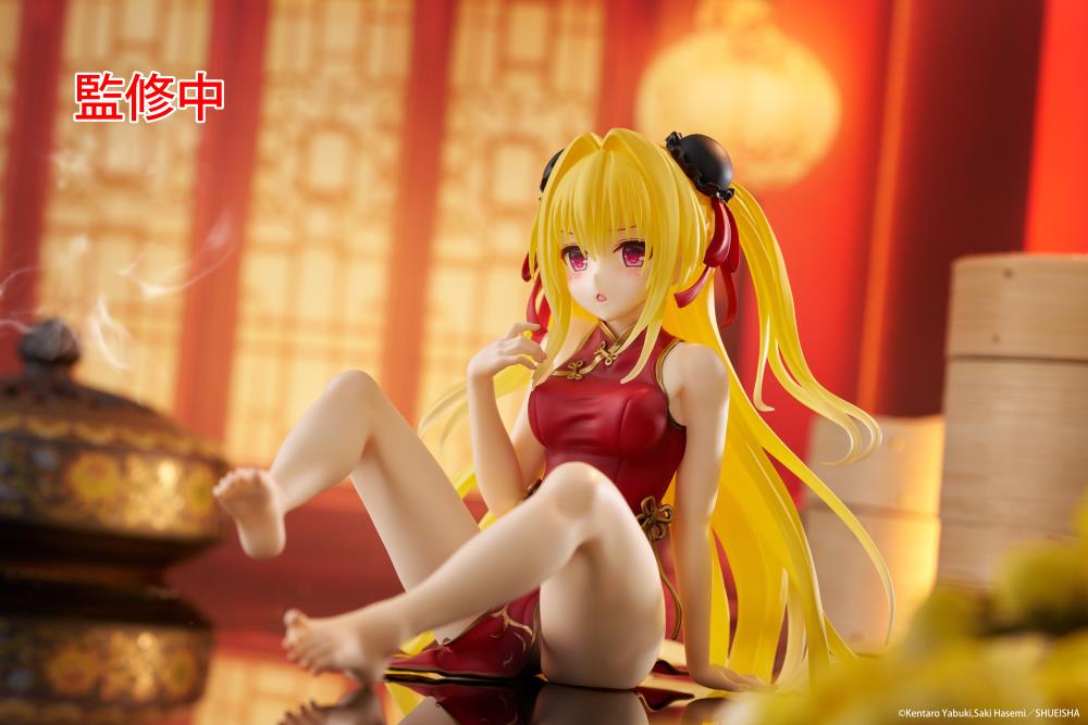 To Love Ru Darkness Desktop Cute Figure - Golden Darkness Chinese Dress Ver.