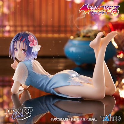 To Love Ru Darkness Desktop Cute Figure - Haruna Sairenji Chinese Dress Ver.