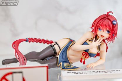To Love Ru Darkness Desktop Cute Figure - Mea Kurosaki Chinese Dress Ver. [Pre-Order Sep 2026]